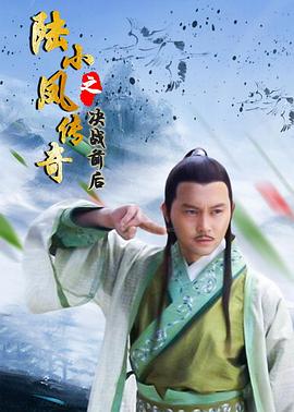 《伦理片《欢愉》》主视觉